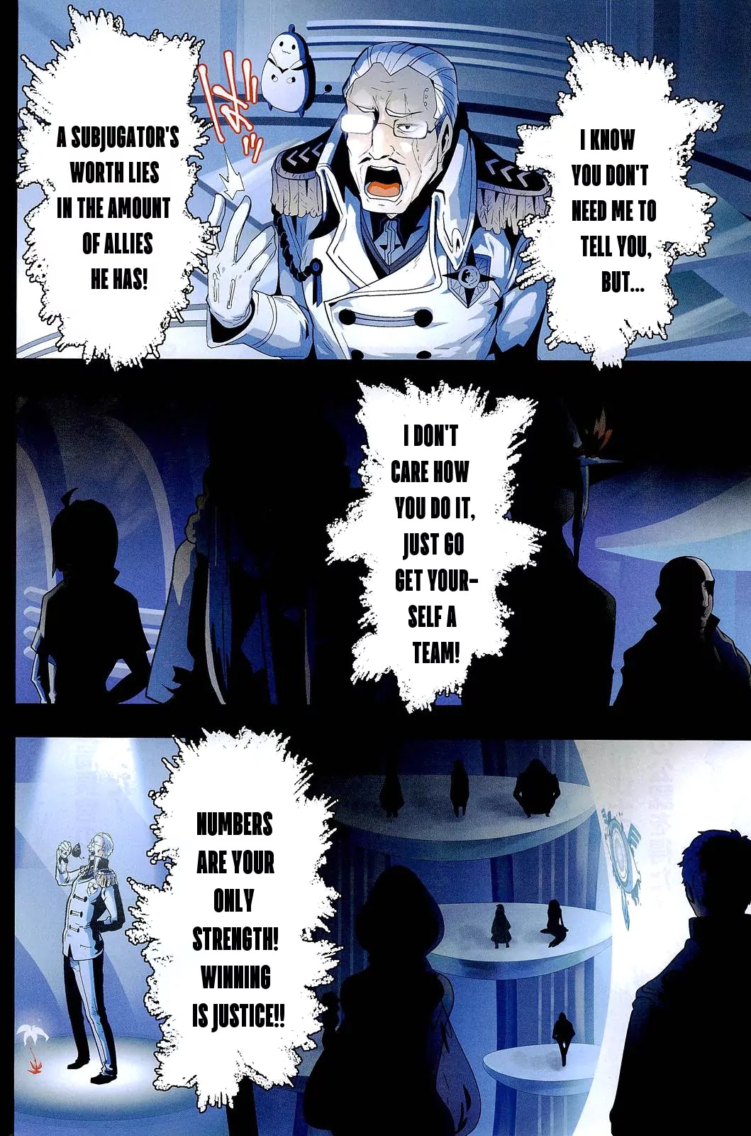 Yakushoku Distpiari - Gesellshaft Blue Chapter 1 page 6 - Chapter 1: Brave