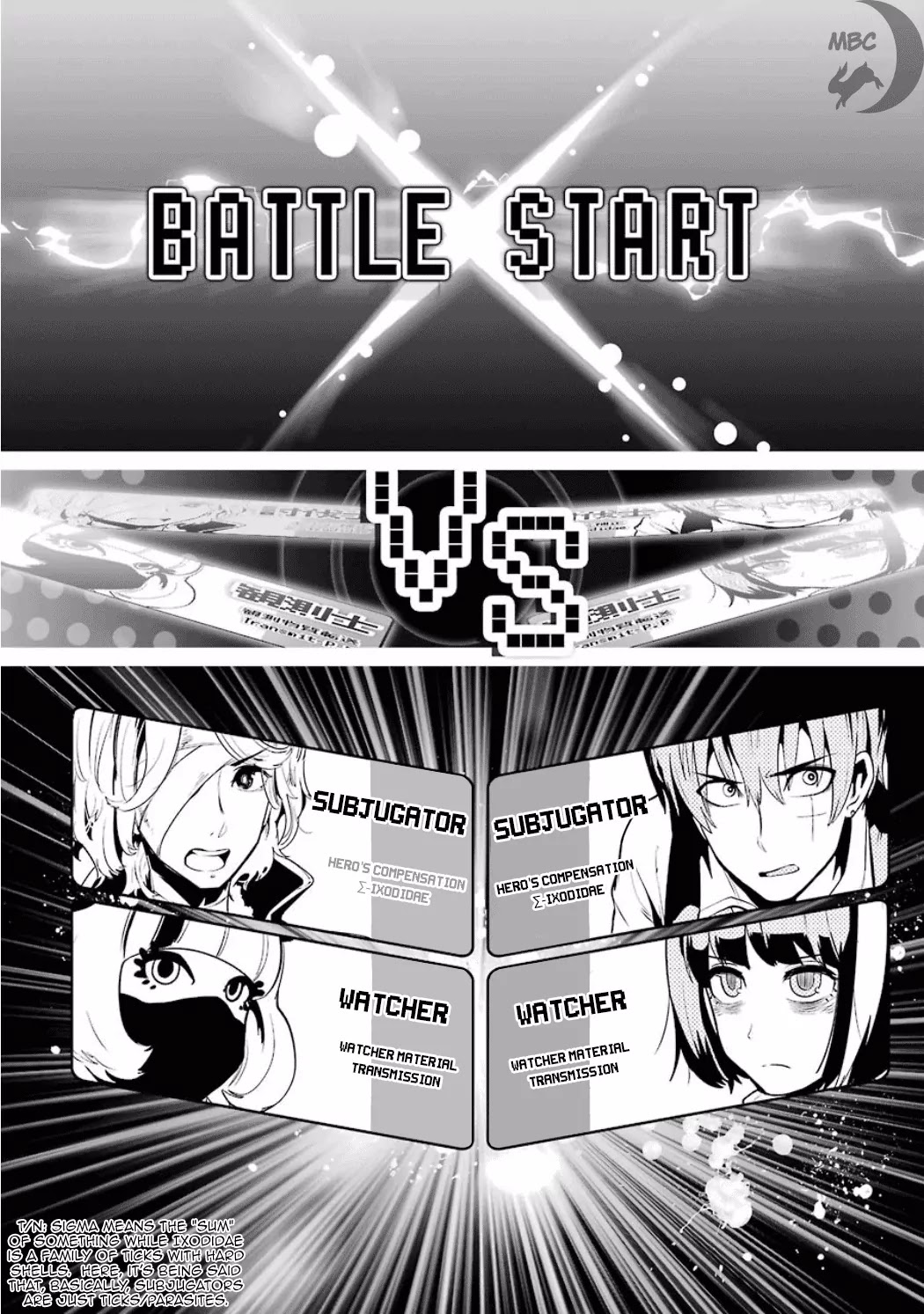 Yakushoku Distpiari - Gesellshaft Blue Chapter 10 page 17 - Chapter 10: A Night of Conflict - The Origin of Duty