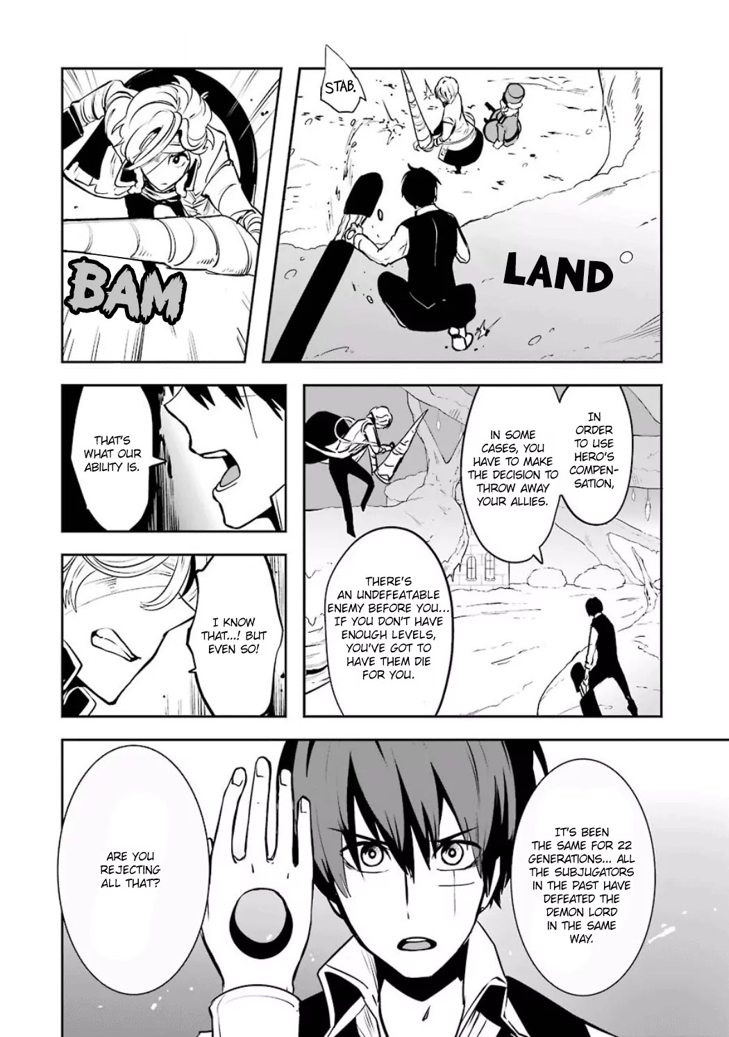 Yakushoku Distpiari - Gesellshaft Blue Chapter 10 page 19 - Chapter 10: A Night of Conflict - The Origin of Duty