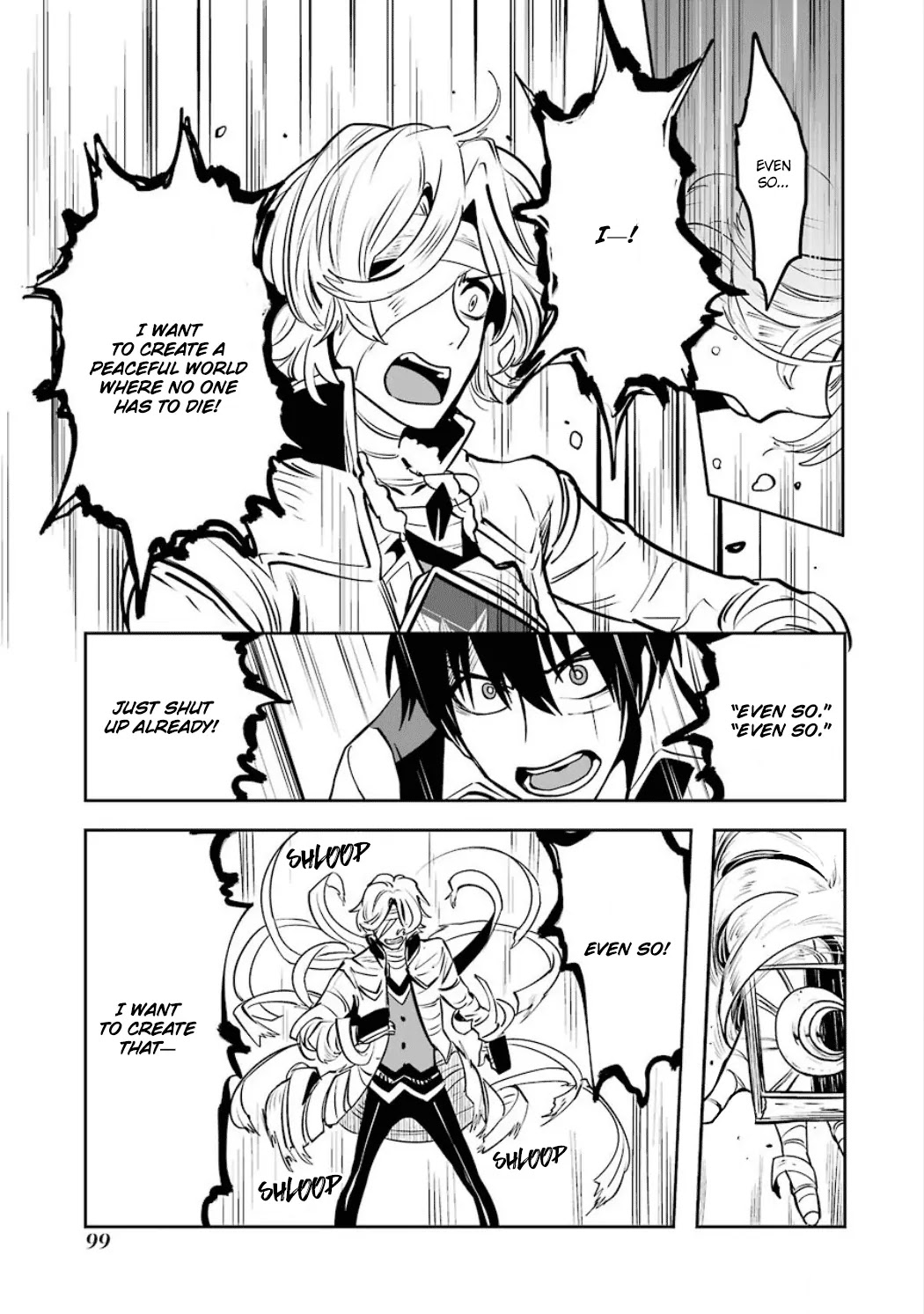 Yakushoku Distpiari - Gesellshaft Blue Chapter 10 page 20 - Chapter 10: A Night of Conflict - The Origin of Duty