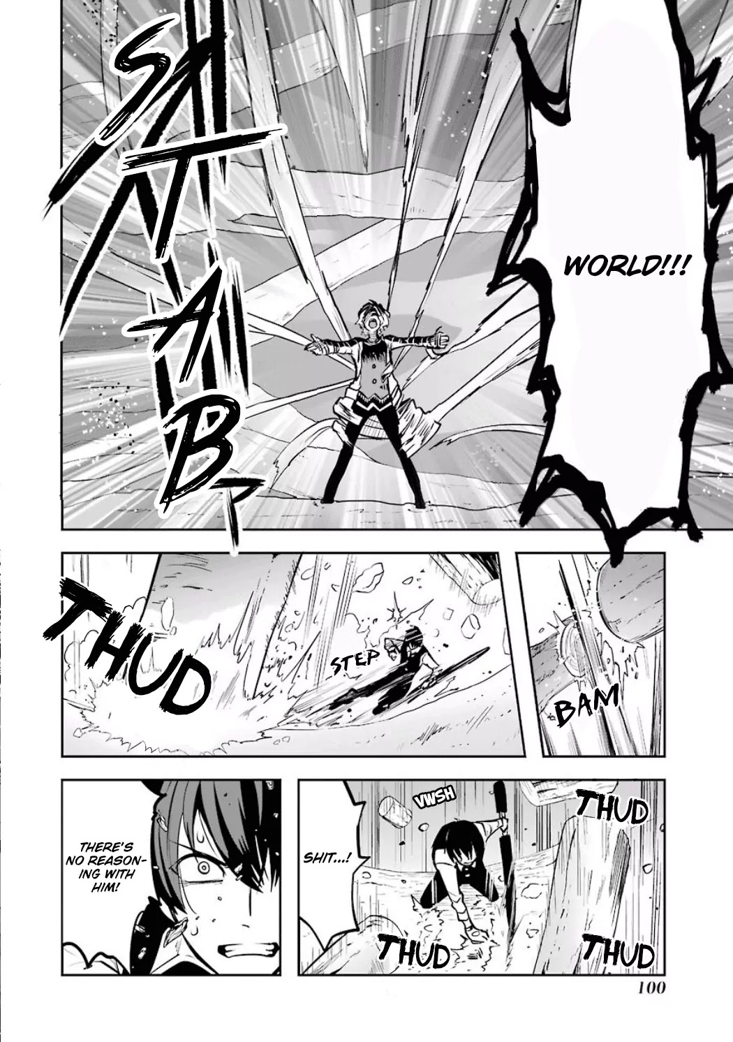 Yakushoku Distpiari - Gesellshaft Blue Chapter 10 page 21 - Chapter 10: A Night of Conflict - The Origin of Duty