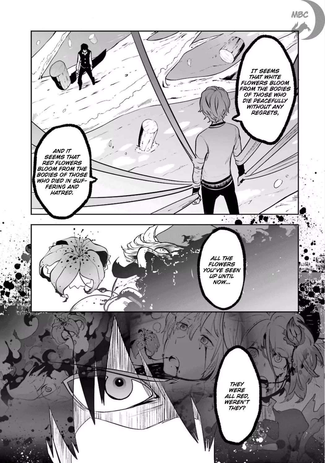 Yakushoku Distpiari - Gesellshaft Blue Chapter 10 page 22 - Chapter 10: A Night of Conflict - The Origin of Duty