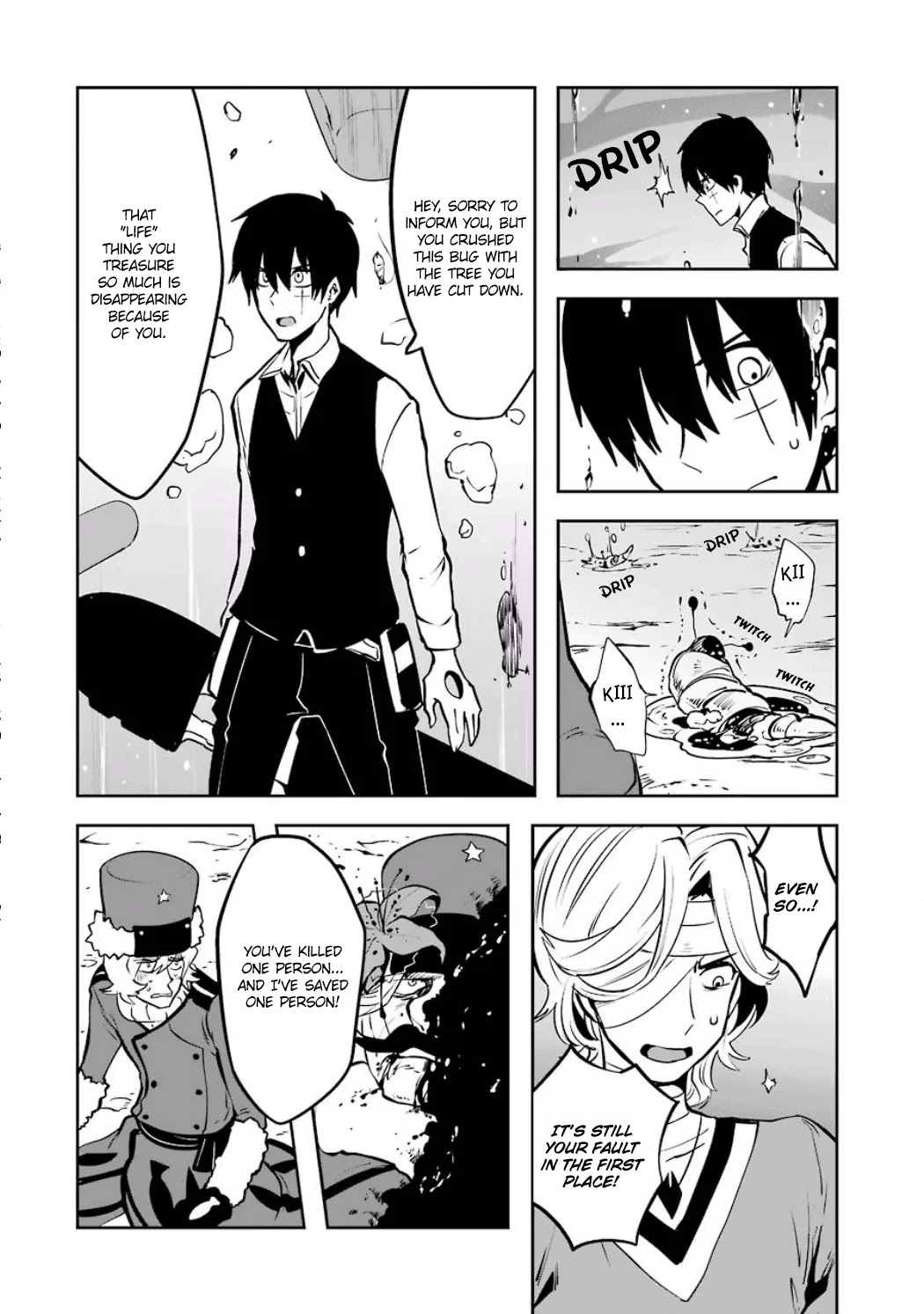 Yakushoku Distpiari - Gesellshaft Blue Chapter 10 page 23 - Chapter 10: A Night of Conflict - The Origin of Duty