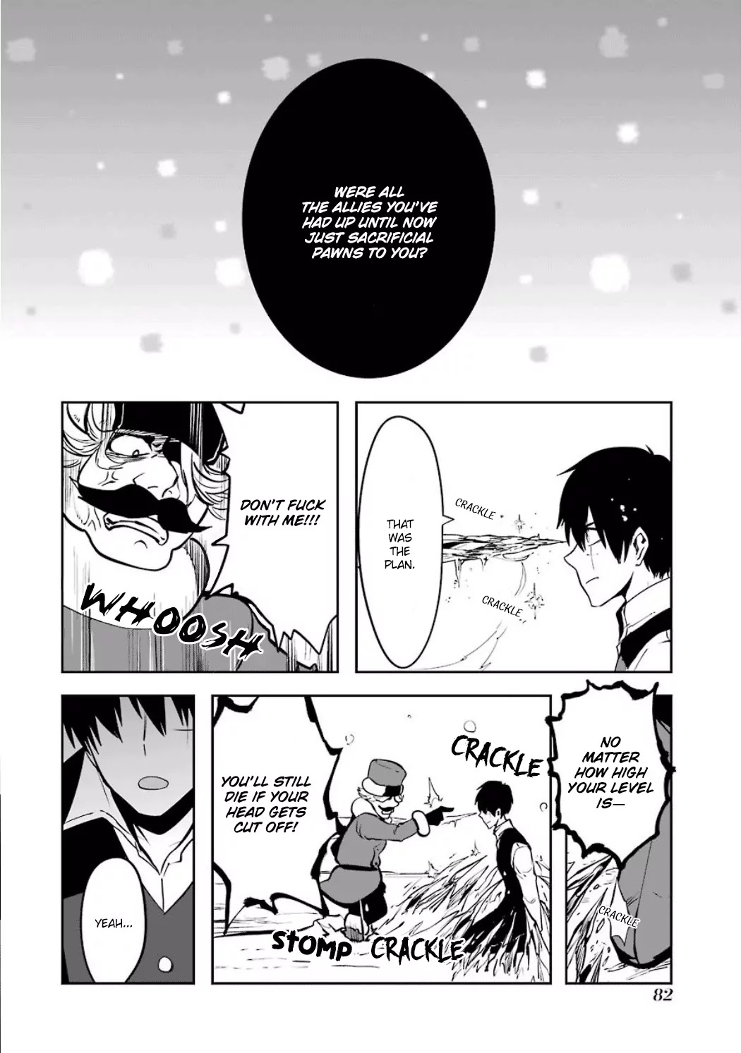Yakushoku Distpiari - Gesellshaft Blue Chapter 10 page 4 - Chapter 10: A Night of Conflict - The Origin of Duty