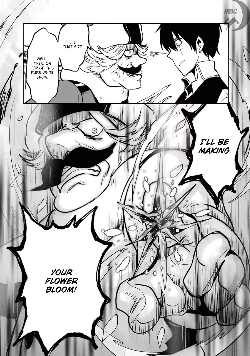 Yakushoku Distpiari - Gesellshaft Blue Chapter 10 page 7 - Chapter 10: A Night of Conflict - The Origin of Duty