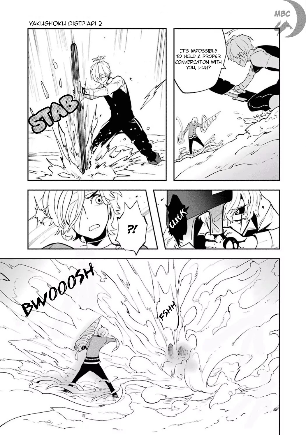 Yakushoku Distpiari - Gesellshaft Blue Chapter 11 page 11 - Chapter 11: Interface Deactivator