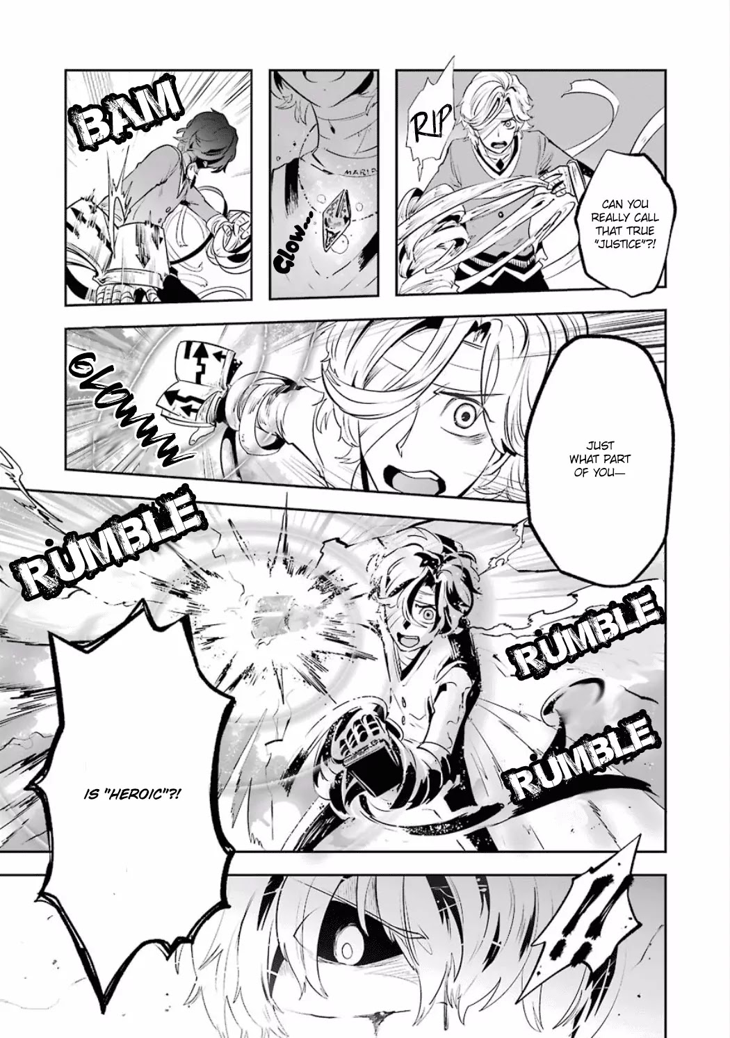 Yakushoku Distpiari - Gesellshaft Blue Chapter 11 page 13 - Chapter 11: Interface Deactivator