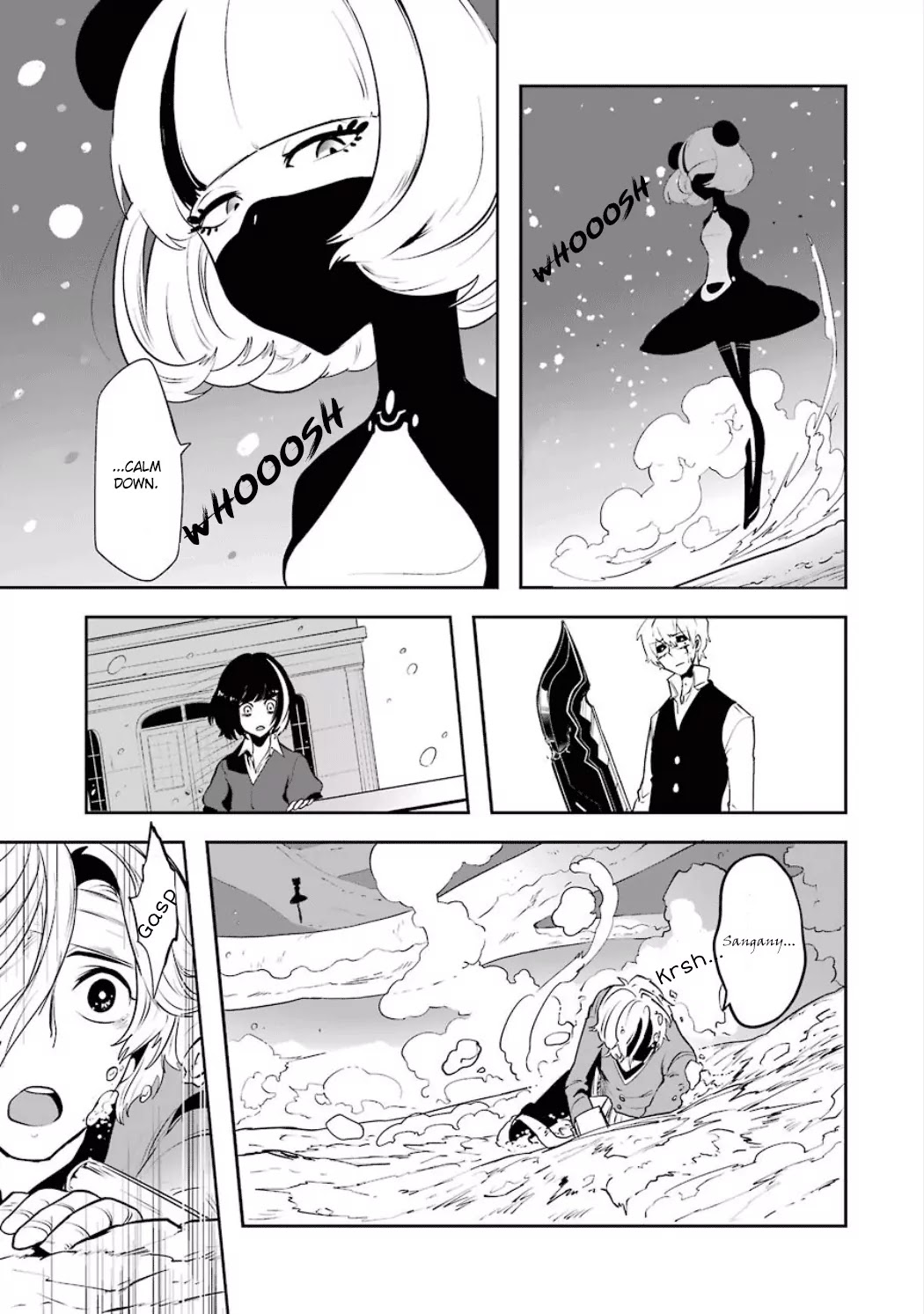 Yakushoku Distpiari - Gesellshaft Blue Chapter 11 page 15 - Chapter 11: Interface Deactivator