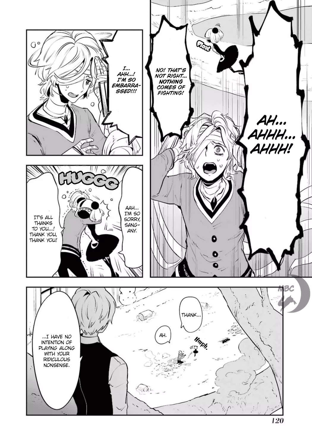 Yakushoku Distpiari - Gesellshaft Blue Chapter 11 page 16 - Chapter 11: Interface Deactivator