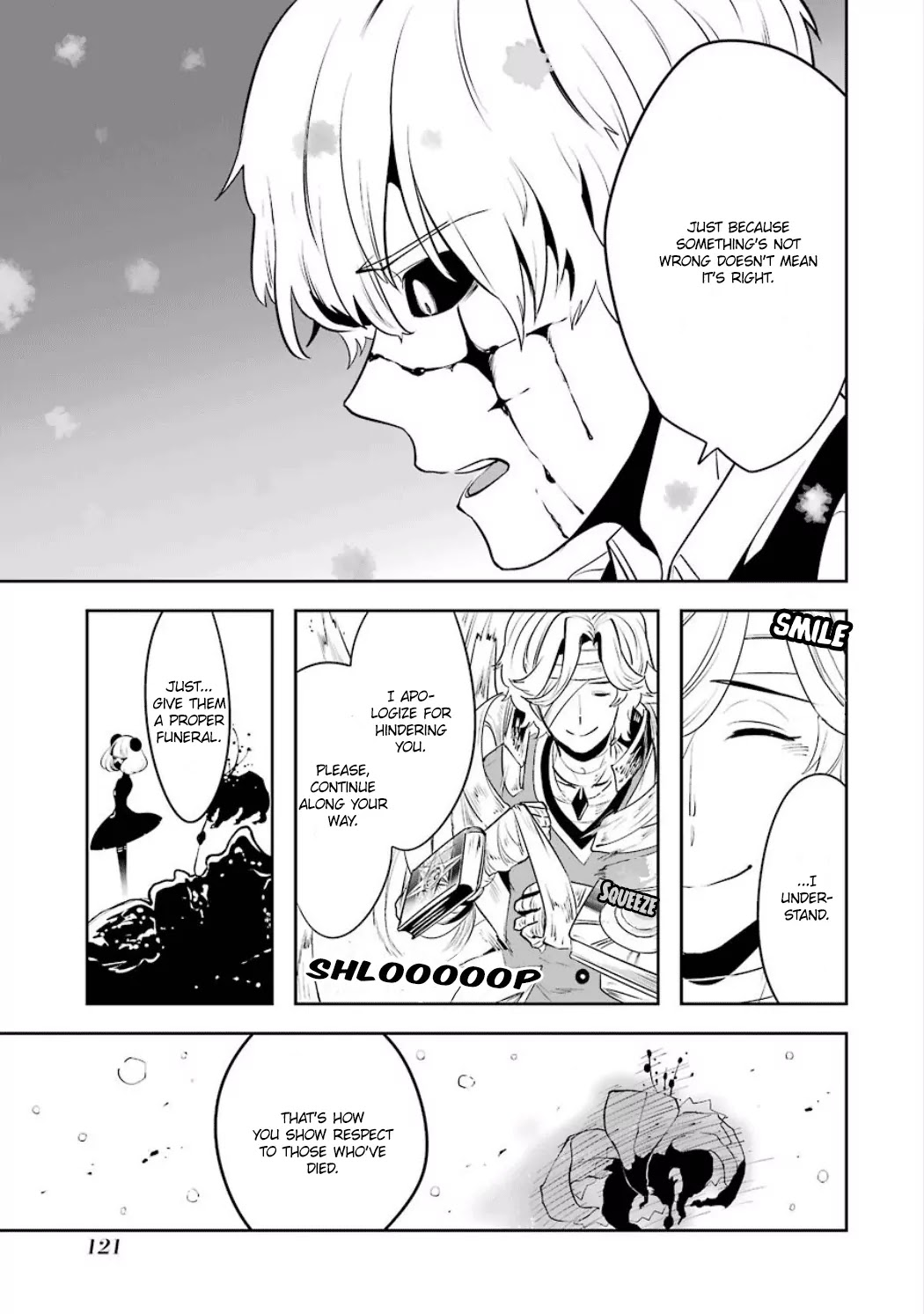 Yakushoku Distpiari - Gesellshaft Blue Chapter 11 page 17 - Chapter 11: Interface Deactivator