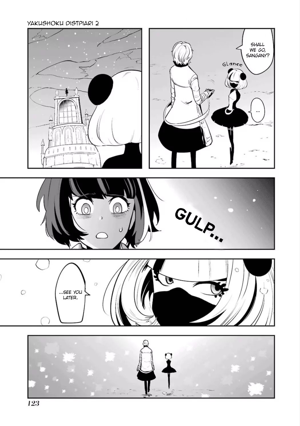 Yakushoku Distpiari - Gesellshaft Blue Chapter 11 page 19 - Chapter 11: Interface Deactivator