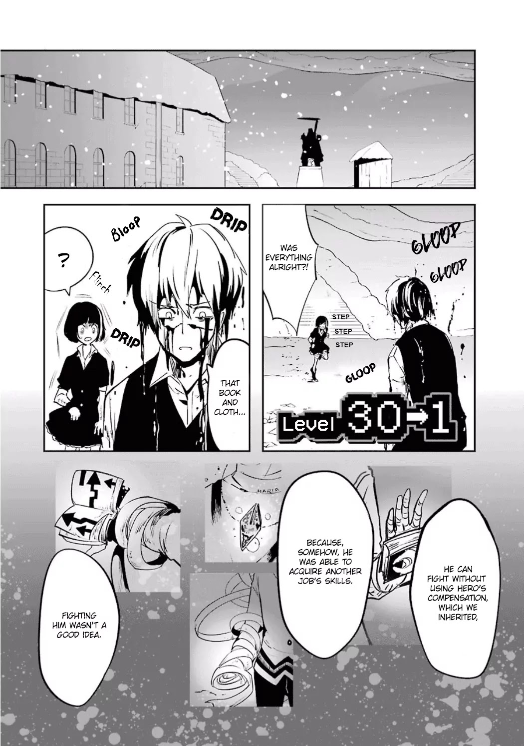 Yakushoku Distpiari - Gesellshaft Blue Chapter 11 page 20 - Chapter 11: Interface Deactivator