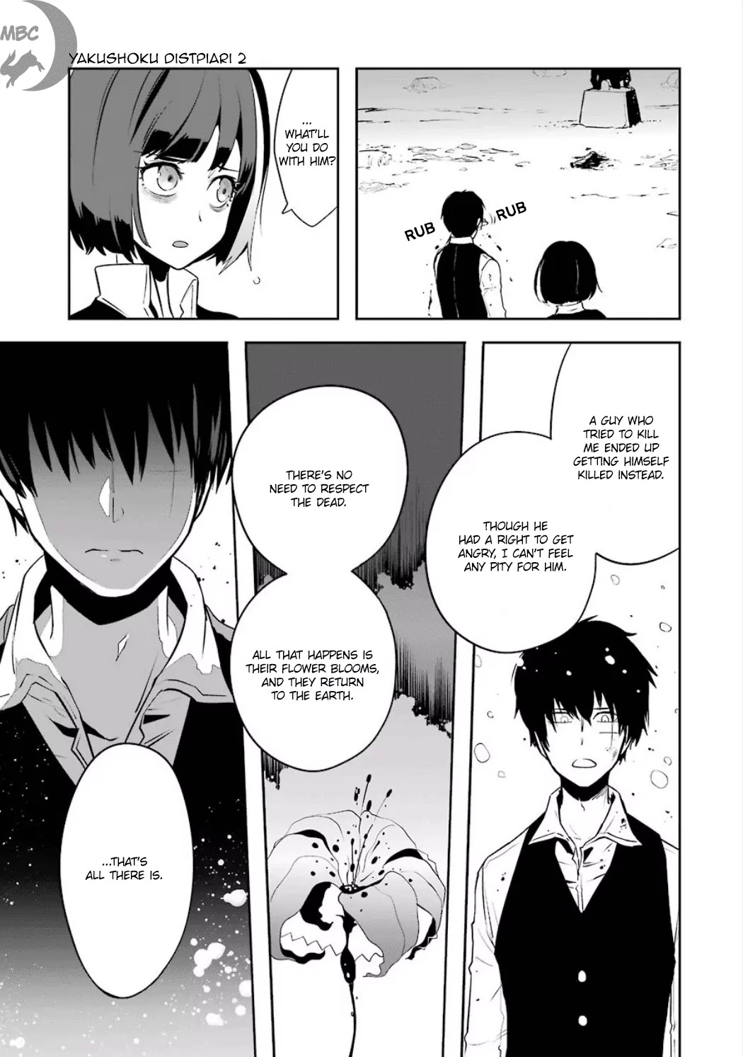 Yakushoku Distpiari - Gesellshaft Blue Chapter 11 page 21 - Chapter 11: Interface Deactivator