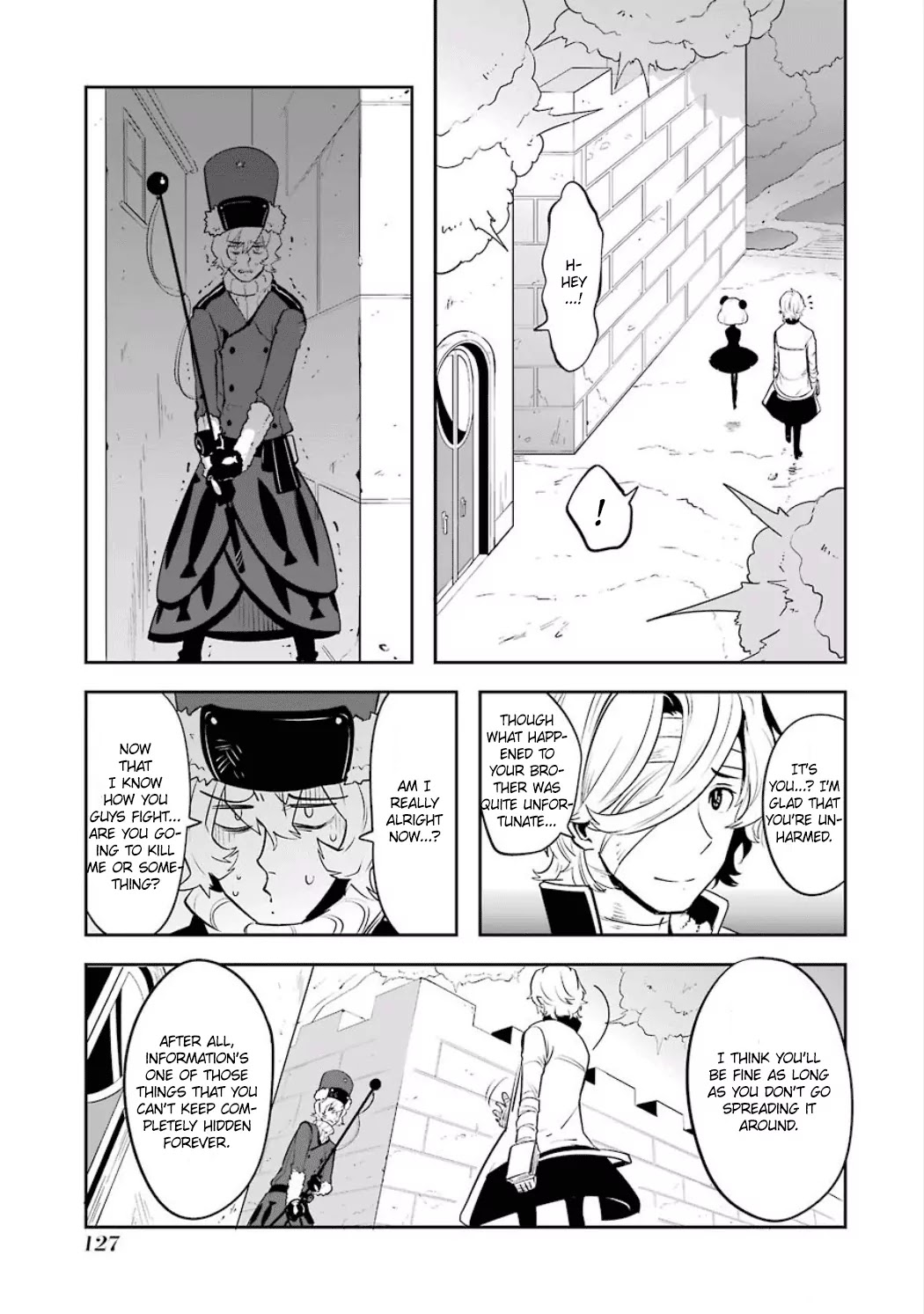 Yakushoku Distpiari - Gesellshaft Blue Chapter 11 page 23 - Chapter 11: Interface Deactivator