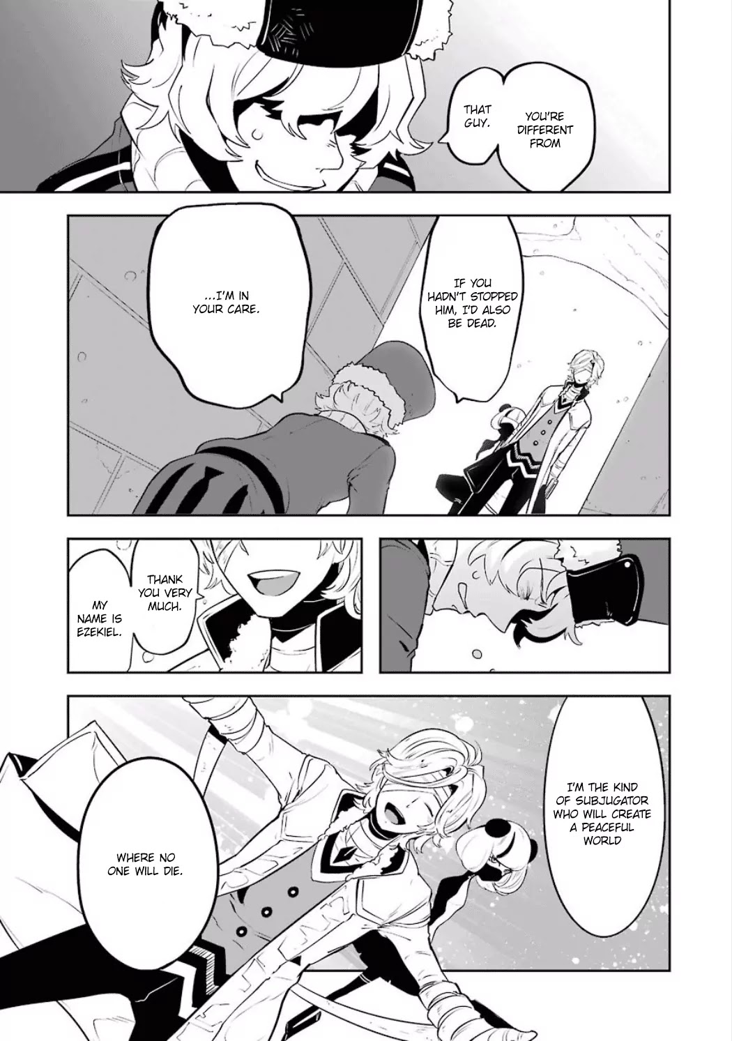 Yakushoku Distpiari - Gesellshaft Blue Chapter 11 page 25 - Chapter 11: Interface Deactivator