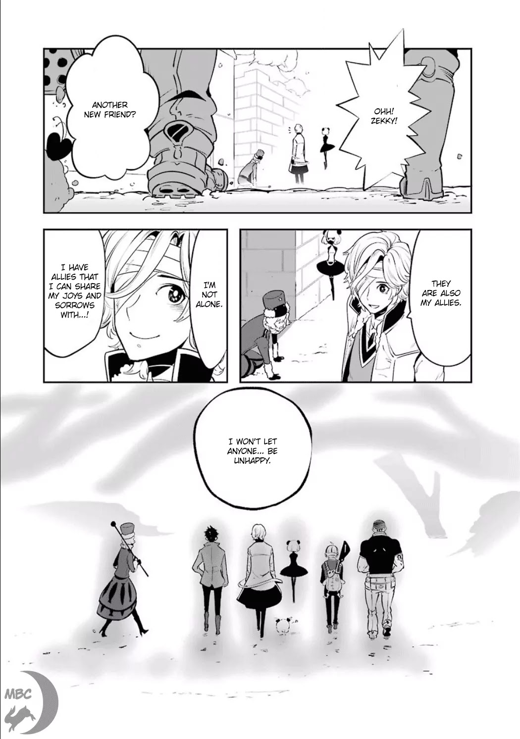 Yakushoku Distpiari - Gesellshaft Blue Chapter 11 page 26 - Chapter 11: Interface Deactivator