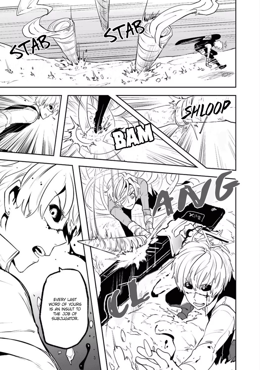 Yakushoku Distpiari - Gesellshaft Blue Chapter 11 page 7 - Chapter 11: Interface Deactivator