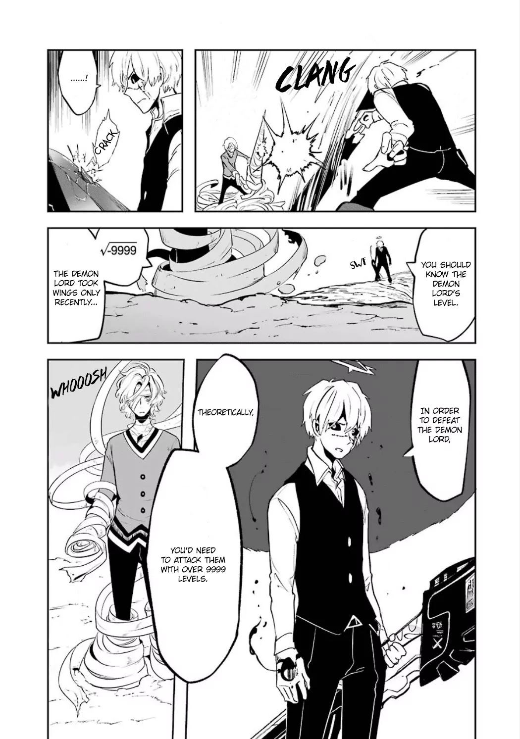 Yakushoku Distpiari - Gesellshaft Blue Chapter 11 page 9 - Chapter 11: Interface Deactivator