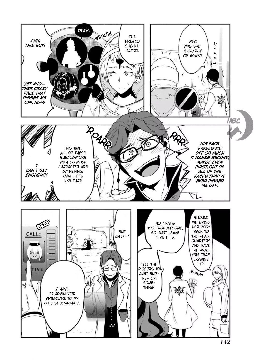 Yakushoku Distpiari - Gesellshaft Blue Chapter 12 page 12 - Chapter 12: A Gathering of Antagonists