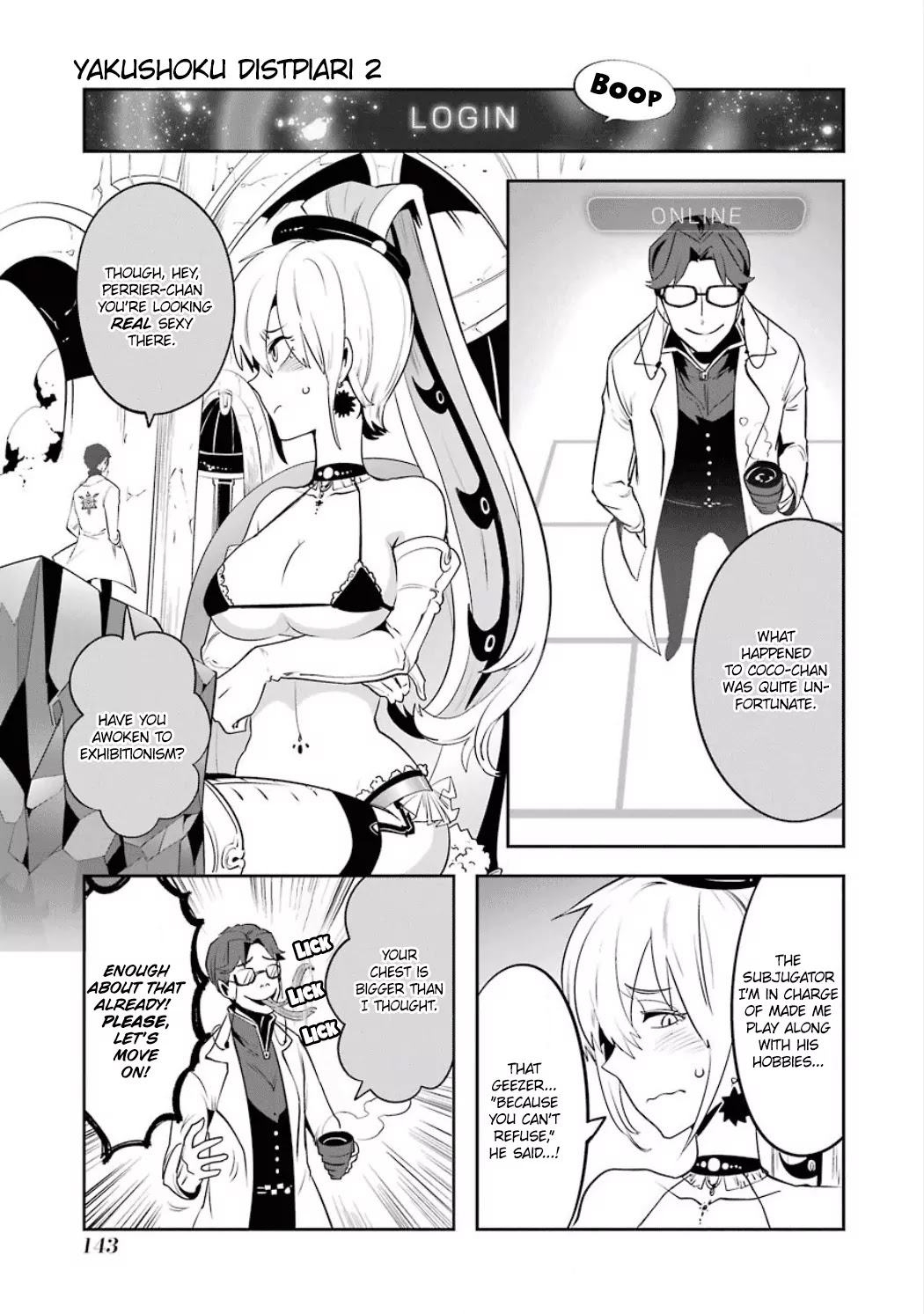 Yakushoku Distpiari - Gesellshaft Blue Chapter 12 page 13 - Chapter 12: A Gathering of Antagonists