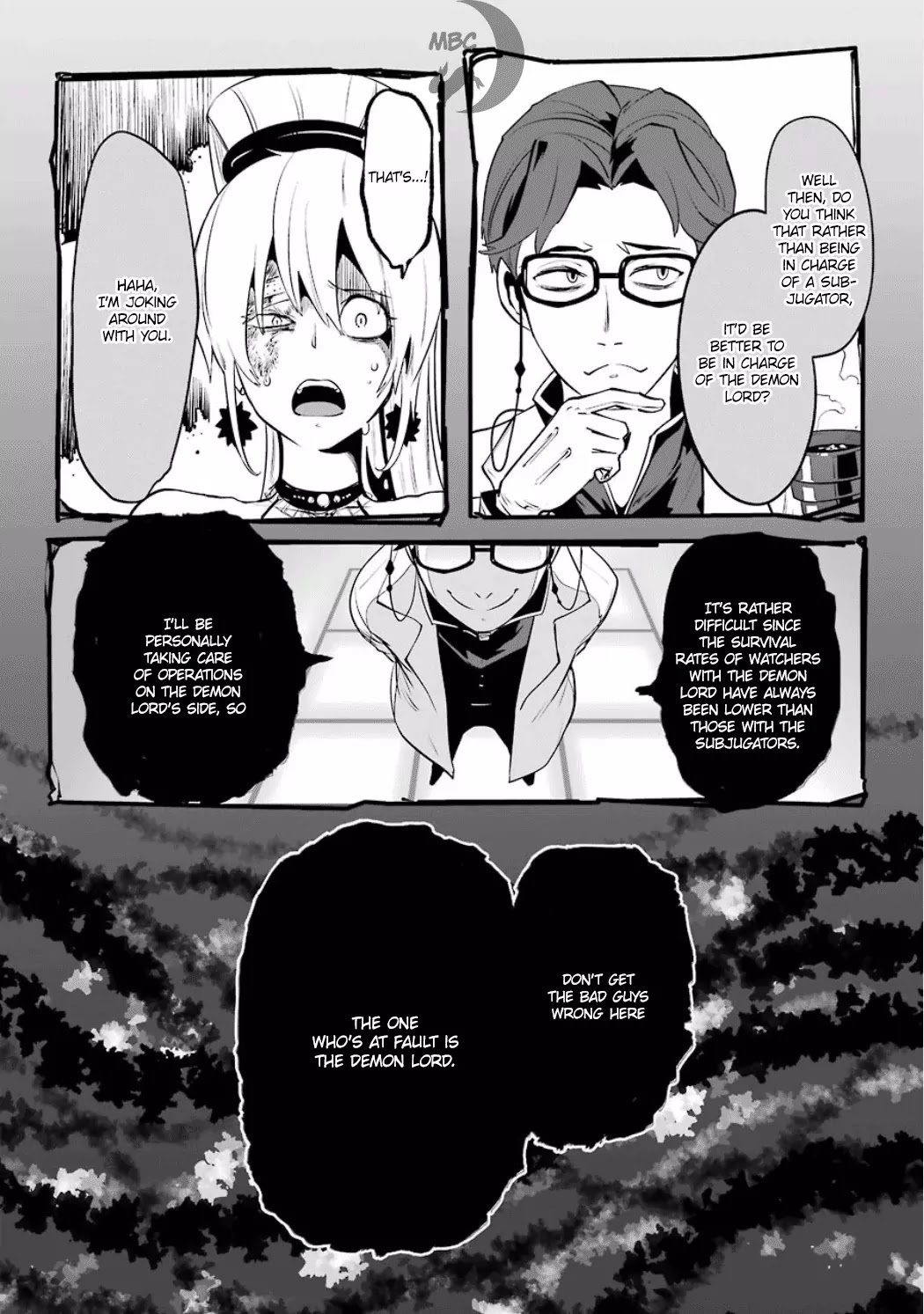 Yakushoku Distpiari - Gesellshaft Blue Chapter 12 page 17 - Chapter 12: A Gathering of Antagonists