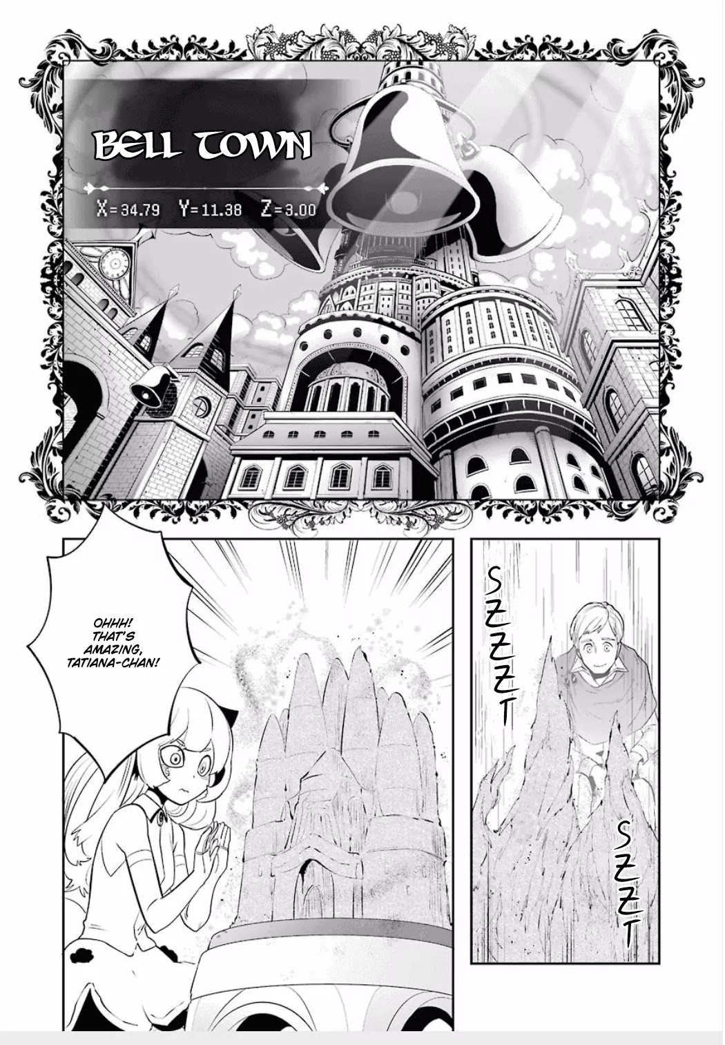 Yakushoku Distpiari - Gesellshaft Blue Chapter 12 page 19 - Chapter 12: A Gathering of Antagonists