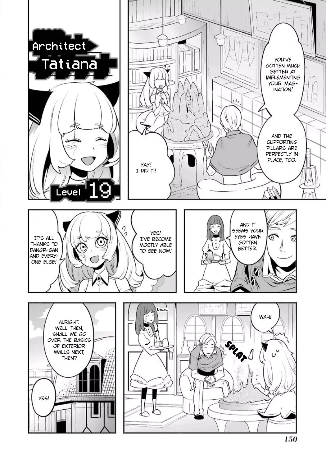 Yakushoku Distpiari - Gesellshaft Blue Chapter 12 page 20 - Chapter 12: A Gathering of Antagonists