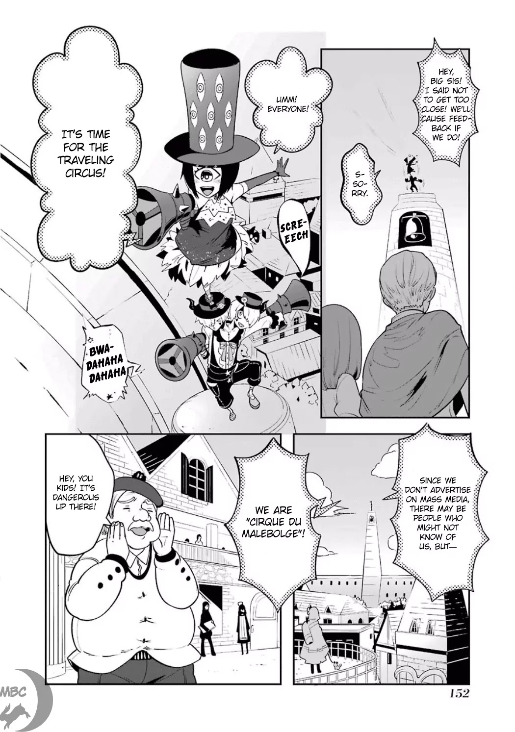 Yakushoku Distpiari - Gesellshaft Blue Chapter 12 page 22 - Chapter 12: A Gathering of Antagonists