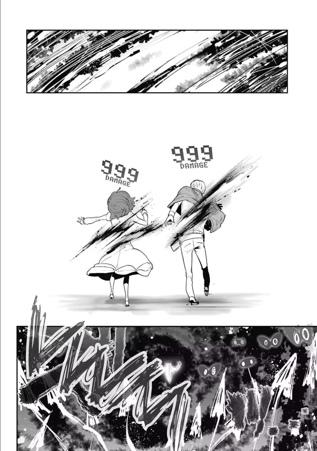 Yakushoku Distpiari - Gesellshaft Blue Chapter 12 page 24 - Chapter 12: A Gathering of Antagonists