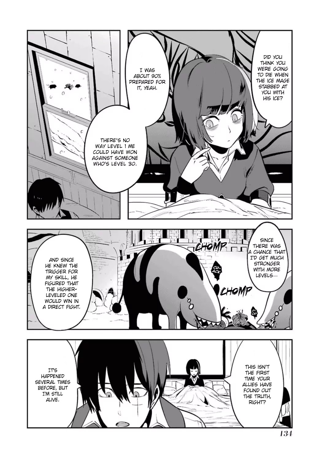 Yakushoku Distpiari - Gesellshaft Blue Chapter 12 page 4 - Chapter 12: A Gathering of Antagonists