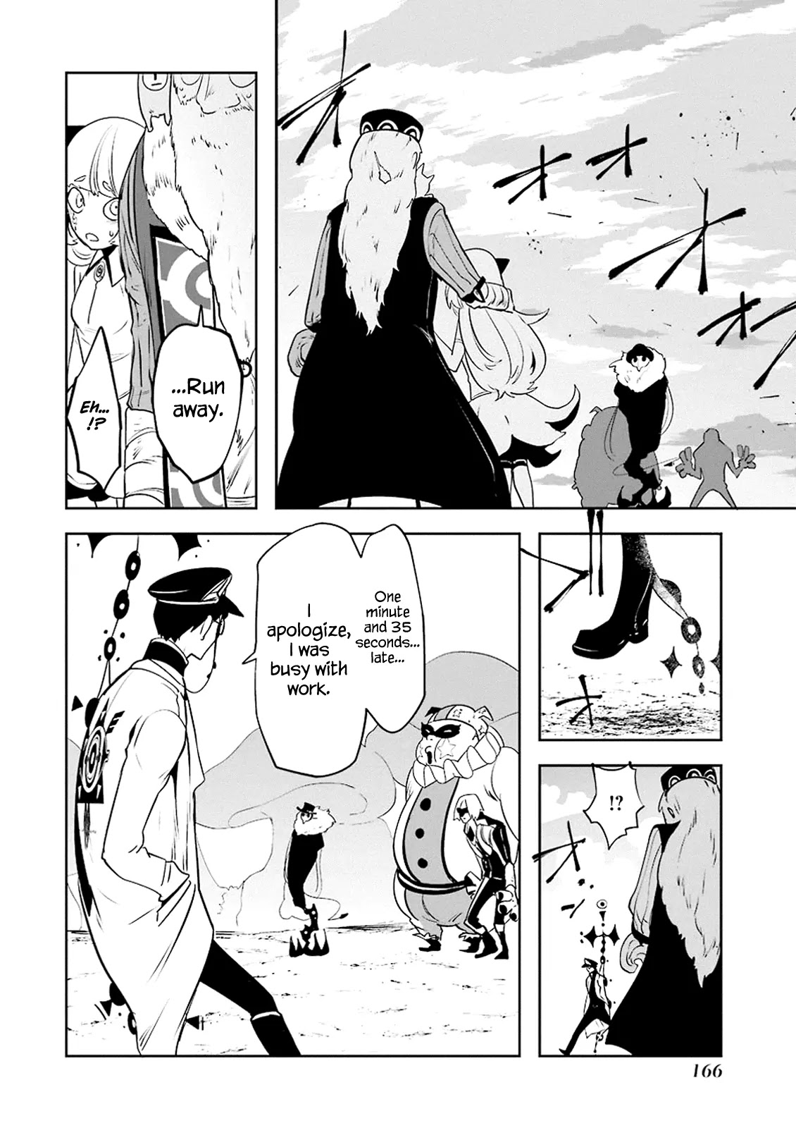 Yakushoku Distpiari - Gesellshaft Blue Chapter 13 page 10 - Chapter 13: ing the Curtain up