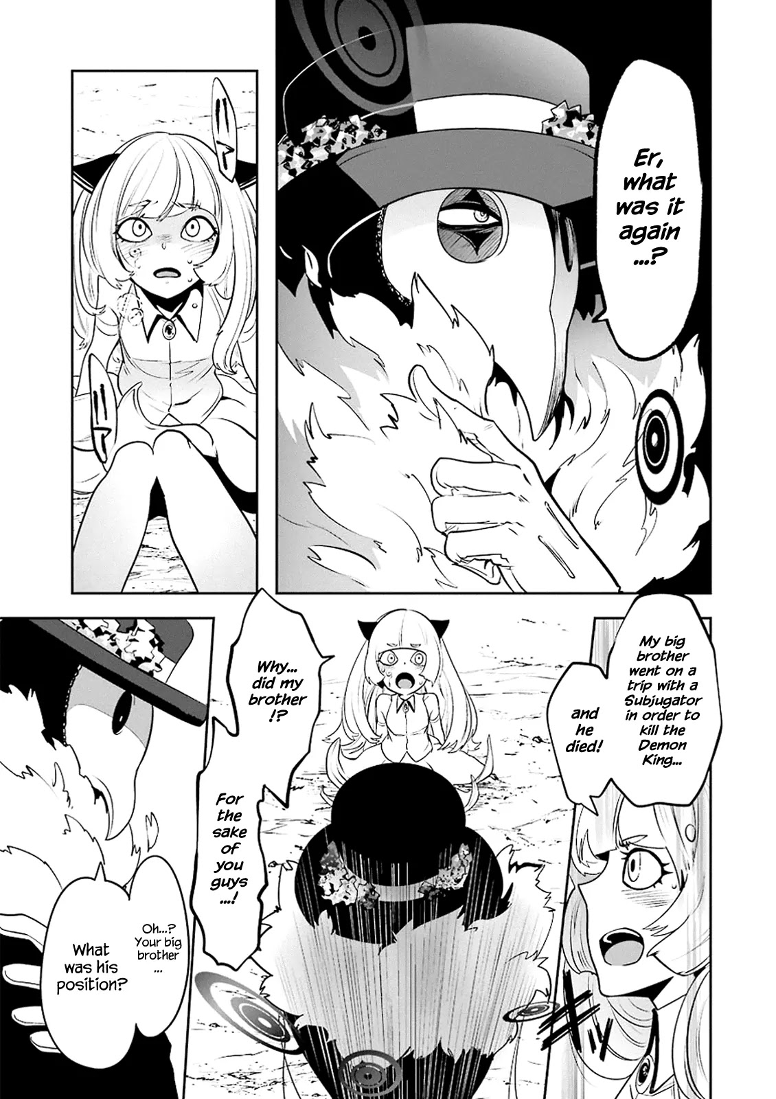 Yakushoku Distpiari - Gesellshaft Blue Chapter 13 page 15 - Chapter 13: ing the Curtain up