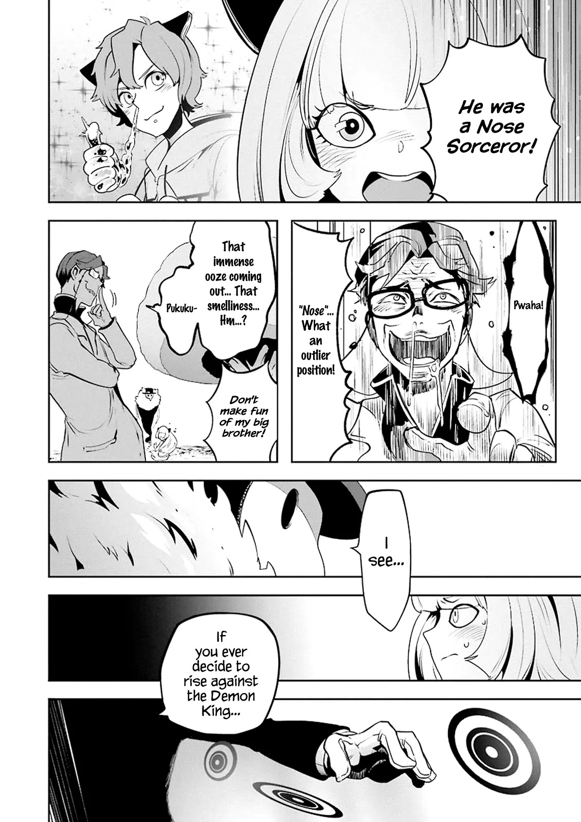 Yakushoku Distpiari - Gesellshaft Blue Chapter 13 page 16 - Chapter 13: ing the Curtain up