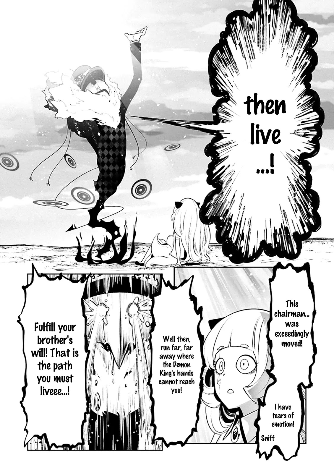 Yakushoku Distpiari - Gesellshaft Blue Chapter 13 page 17 - Chapter 13: ing the Curtain up