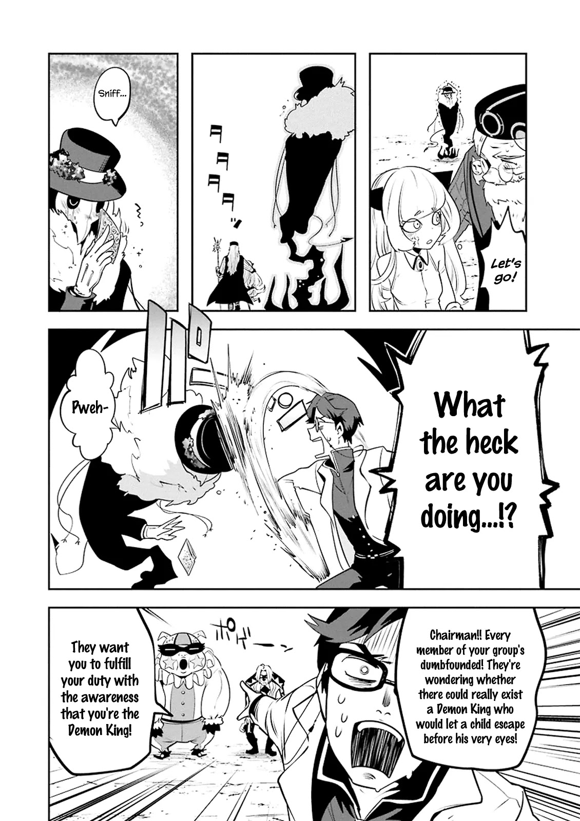 Yakushoku Distpiari - Gesellshaft Blue Chapter 13 page 18 - Chapter 13: ing the Curtain up