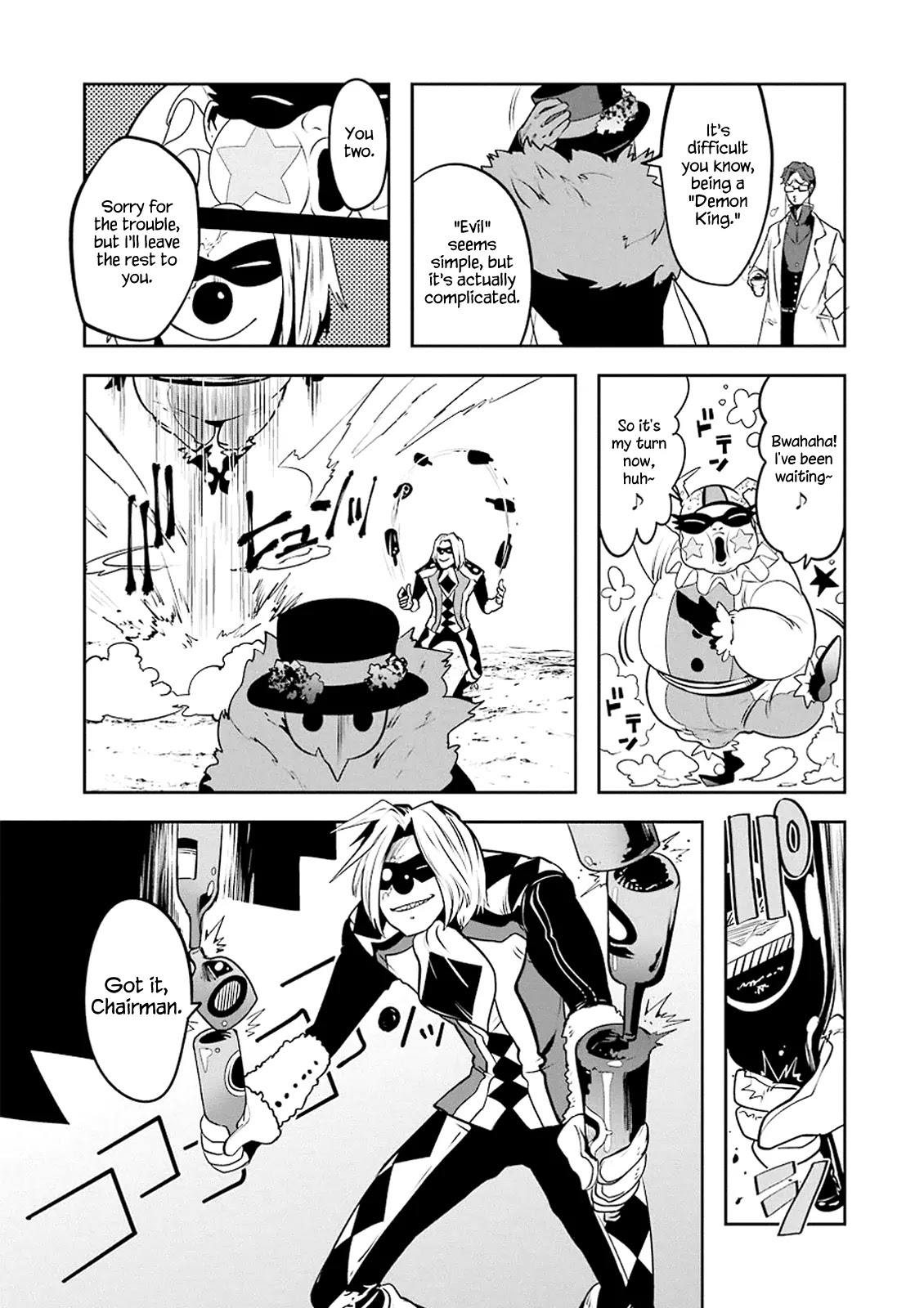 Yakushoku Distpiari - Gesellshaft Blue Chapter 13 page 19 - Chapter 13: ing the Curtain up
