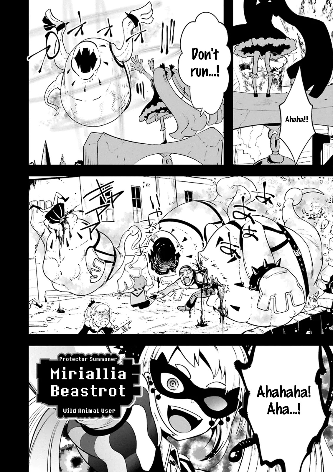 Yakushoku Distpiari - Gesellshaft Blue Chapter 13 page 2 - Chapter 13: ing the Curtain up