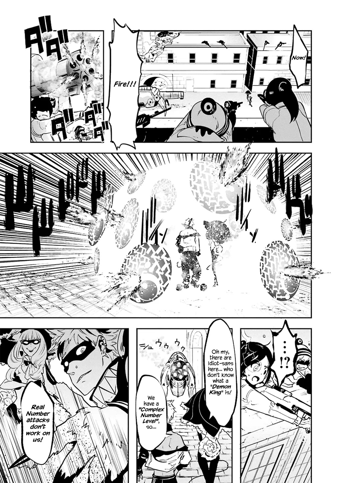 Yakushoku Distpiari - Gesellshaft Blue Chapter 13 page 21 - Chapter 13: ing the Curtain up