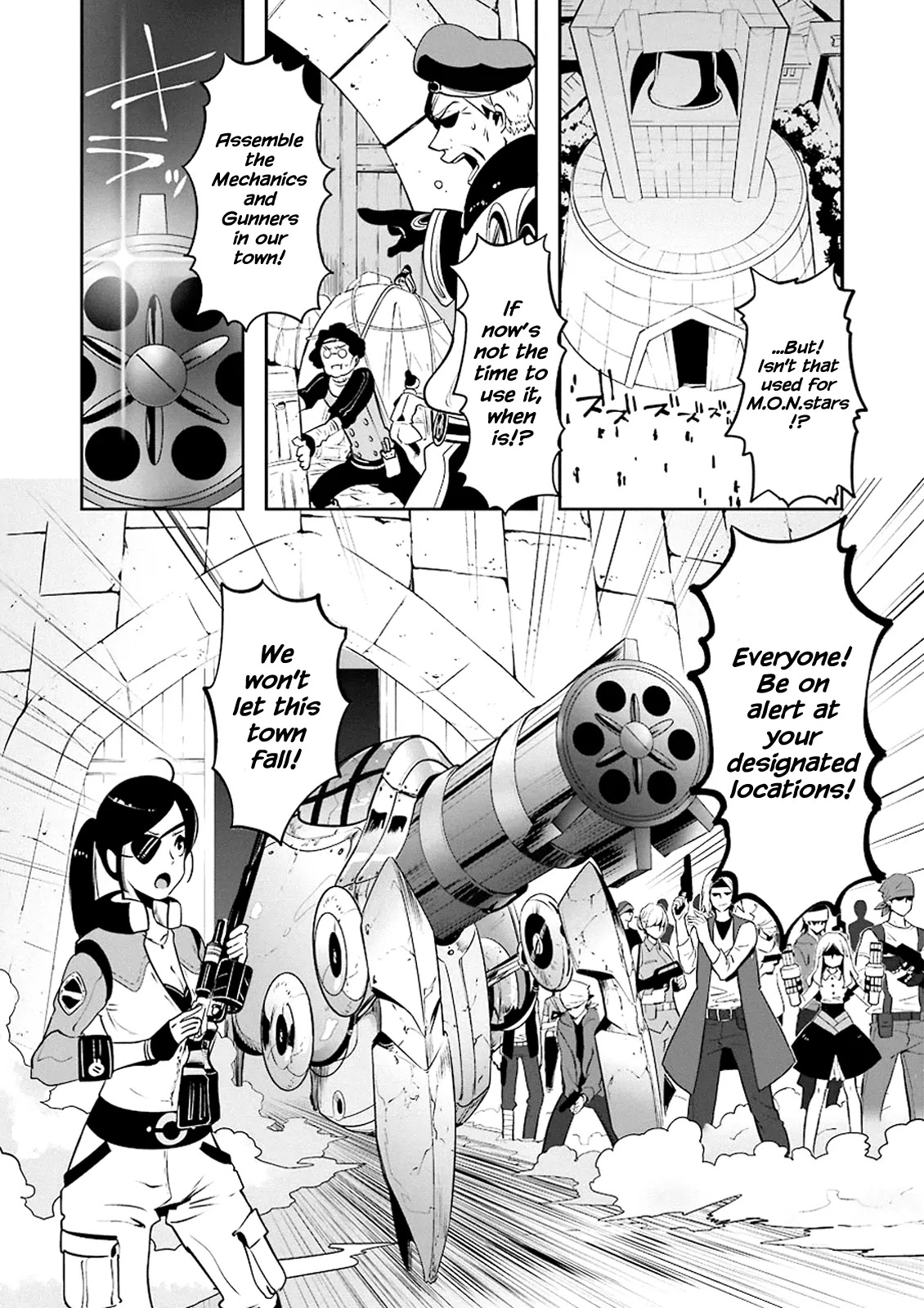 Yakushoku Distpiari - Gesellshaft Blue Chapter 13 page 4 - Chapter 13: ing the Curtain up