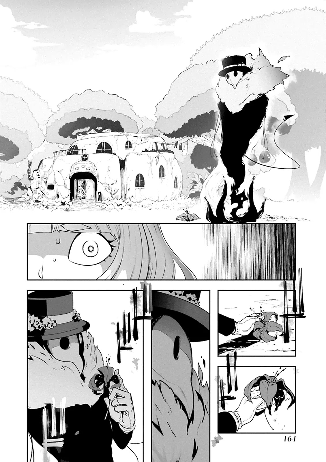 Yakushoku Distpiari - Gesellshaft Blue Chapter 13 page 8 - Chapter 13: ing the Curtain up