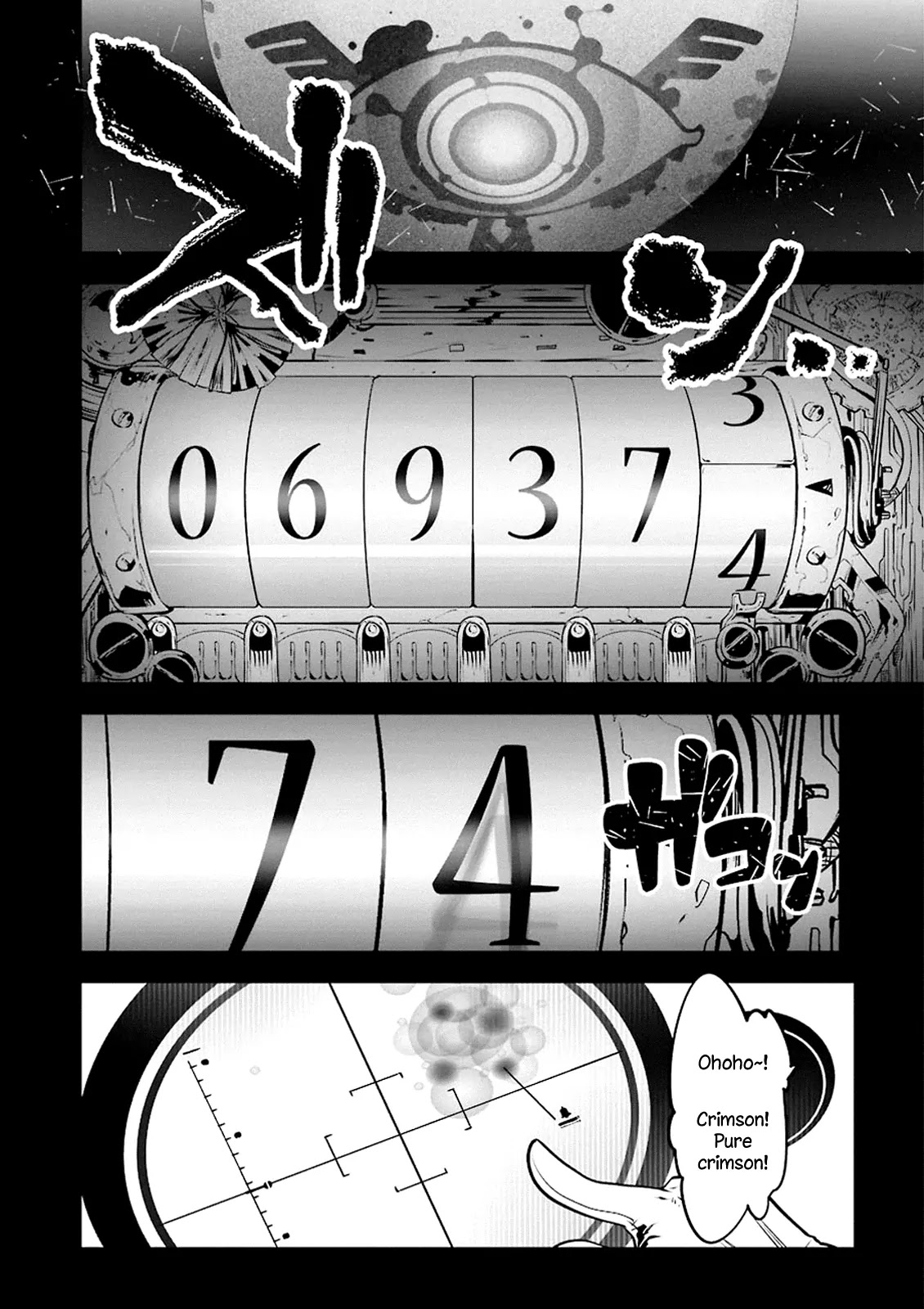 Yakushoku Distpiari - Gesellshaft Blue Chapter 14 page 14 - Chapter 14: The Best Day for Marquadt Piaries