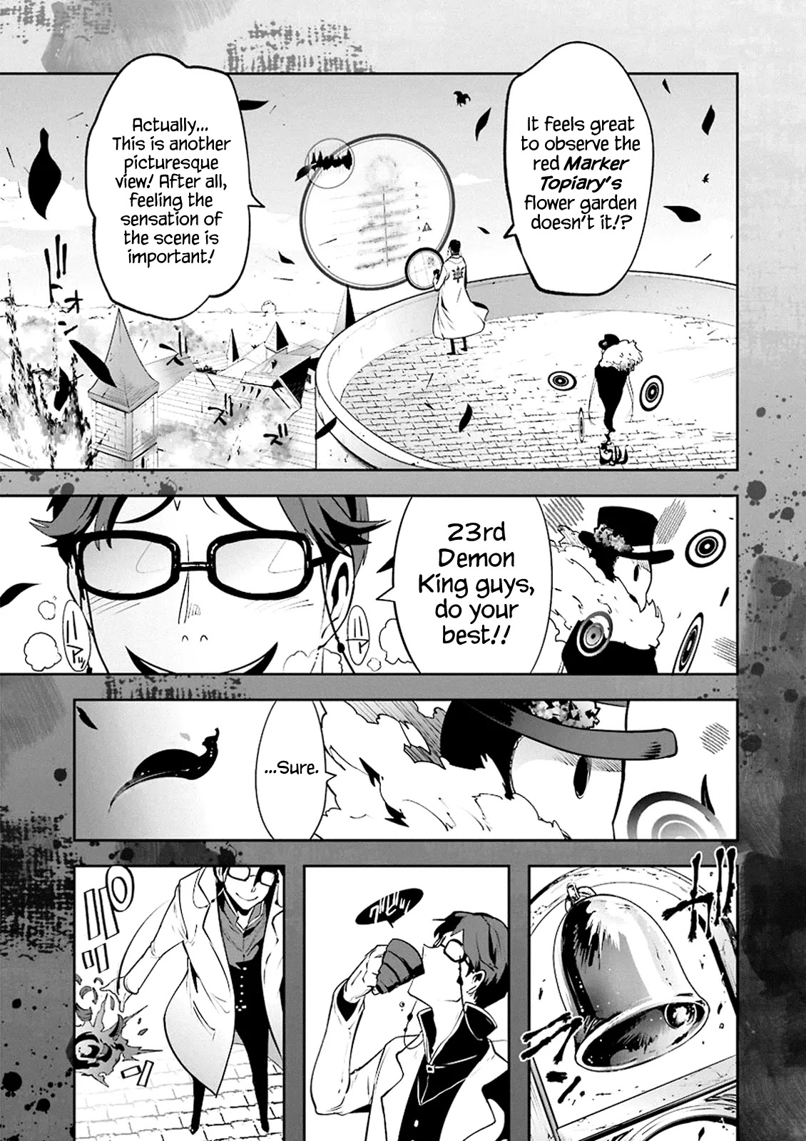 Yakushoku Distpiari - Gesellshaft Blue Chapter 14 page 15 - Chapter 14: The Best Day for Marquadt Piaries