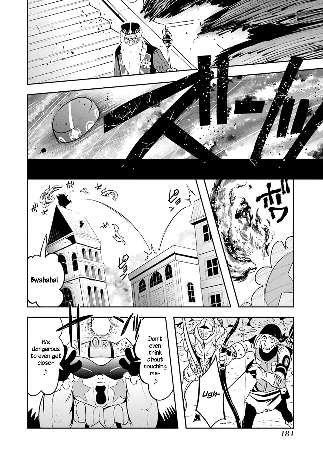 Yakushoku Distpiari - Gesellshaft Blue Chapter 14 page 4 - Chapter 14: The Best Day for Marquadt Piaries