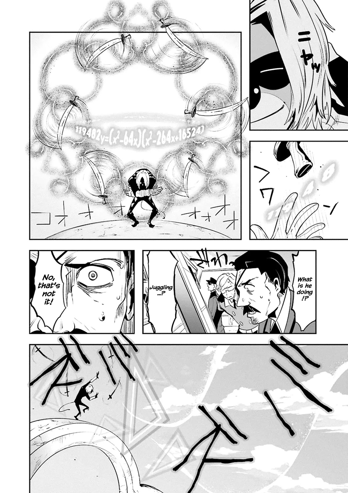 Yakushoku Distpiari - Gesellshaft Blue Chapter 14 page 9 - Chapter 14: The Best Day for Marquadt Piaries