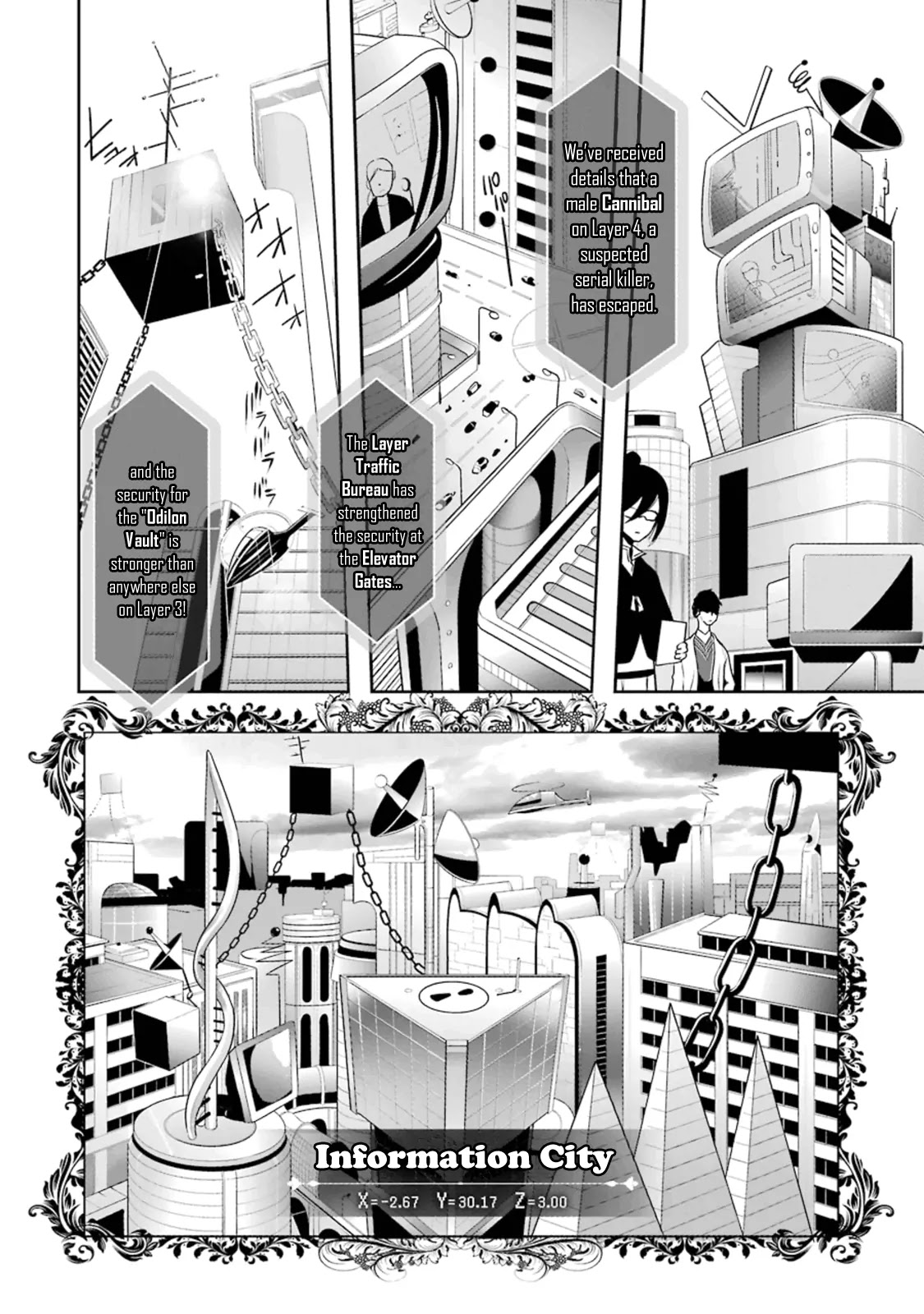Yakushoku Distpiari - Gesellshaft Blue Chapter 15 page 12 - Chapter 15: Sickly Girl