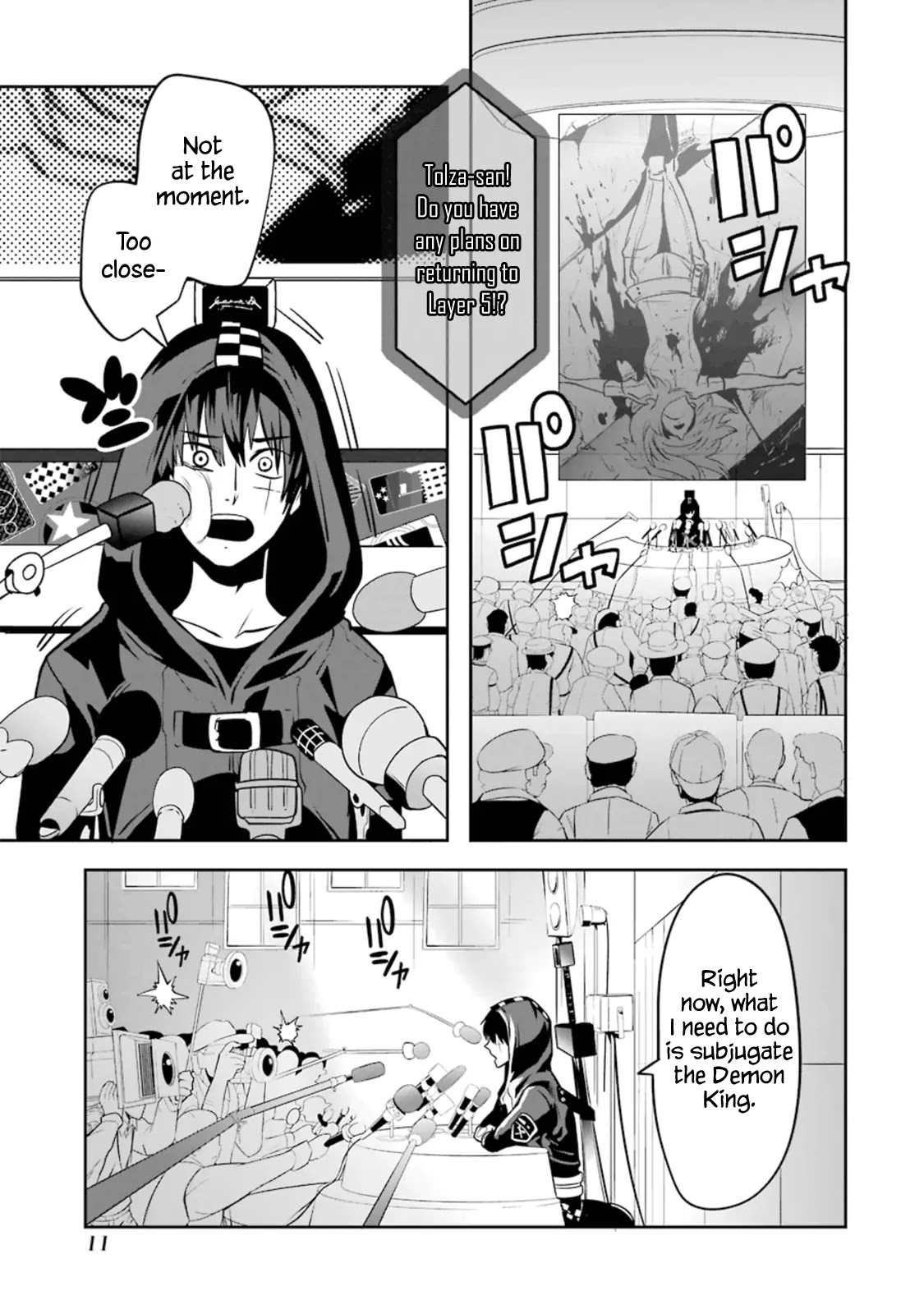 Yakushoku Distpiari - Gesellshaft Blue Chapter 15 page 13 - Chapter 15: Sickly Girl