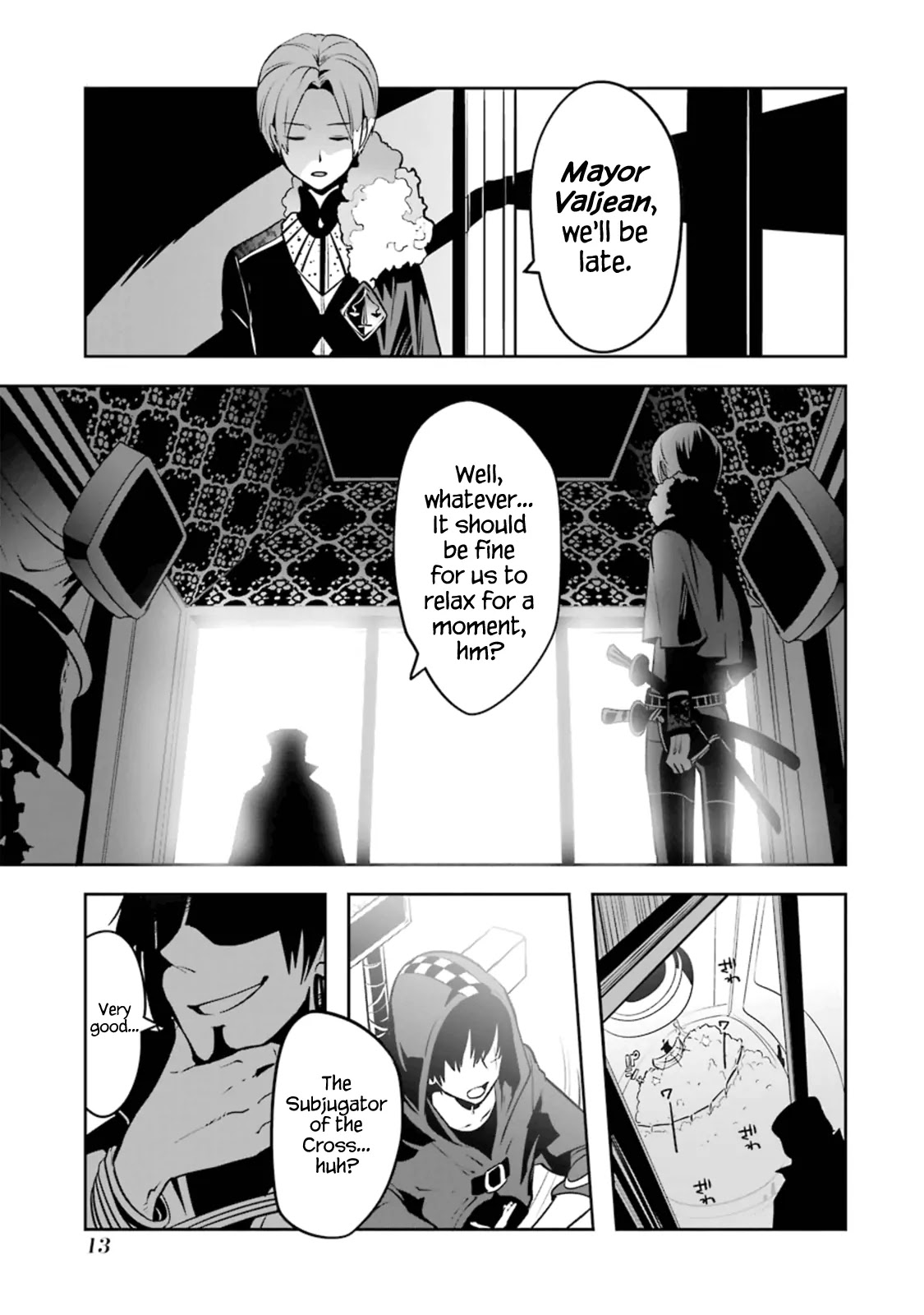 Yakushoku Distpiari - Gesellshaft Blue Chapter 15 page 15 - Chapter 15: Sickly Girl