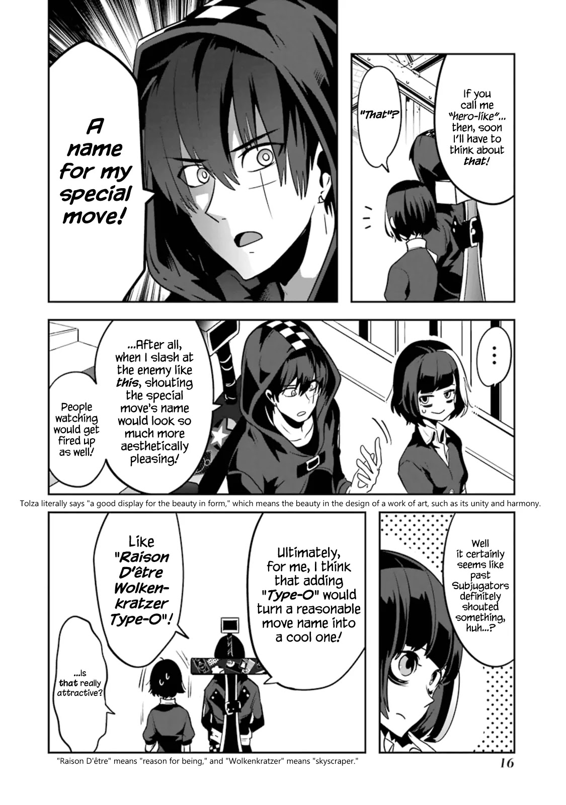 Yakushoku Distpiari - Gesellshaft Blue Chapter 15 page 18 - Chapter 15: Sickly Girl