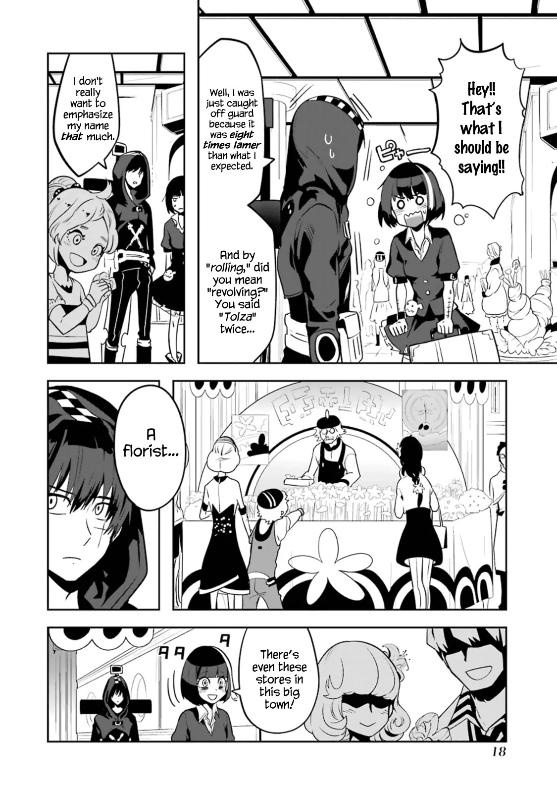 Yakushoku Distpiari - Gesellshaft Blue Chapter 15 page 20 - Chapter 15: Sickly Girl