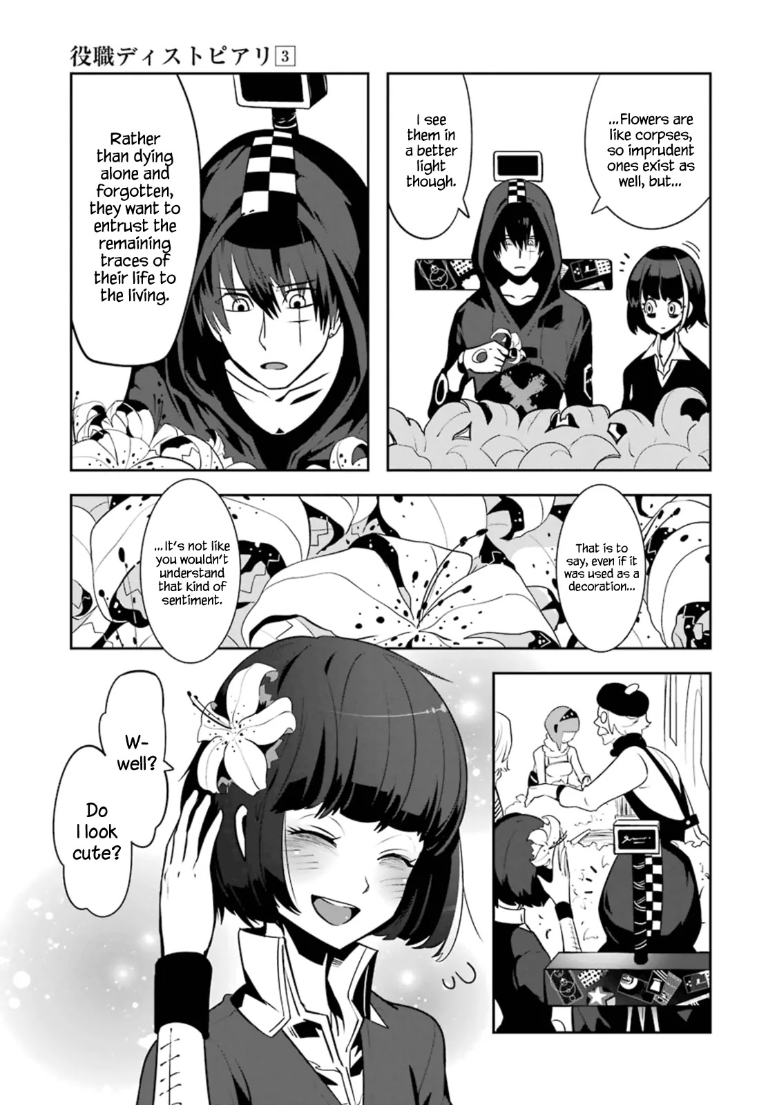 Yakushoku Distpiari - Gesellshaft Blue Chapter 15 page 21 - Chapter 15: Sickly Girl